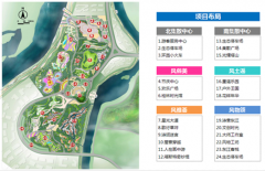 桂林市七星区穿山塔山片区棚户区改造