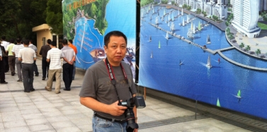 【艾肯】艾肯机构邀参加广东海陵岛滨海旅游发展研讨会