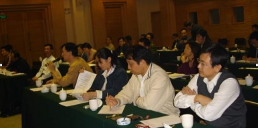 【广东】中信集团惠州汤泉项目一期汇报取得圆满成功