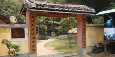 【福建】艾肯资深策划团队福建树海瀑布丛林历险记