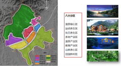 江西•抚州临川温泉产业新城